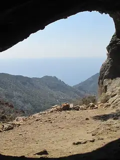Cave of Pythagoras