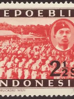People's Security Army