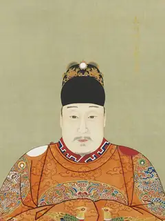 Foundation of the State Crisis
