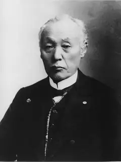 Maejima Hisoka