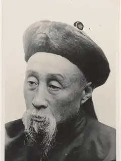 Zhao Erfeng