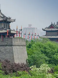 Xi'an