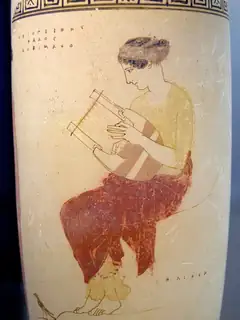 Lyre
