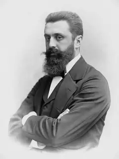 Theodor Herzl