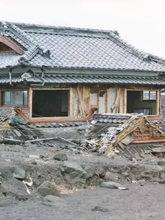 1991 Mount Unzen eruption