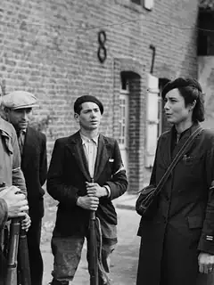 French Resistance