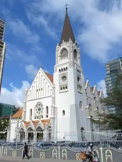 Dar es Salaam
