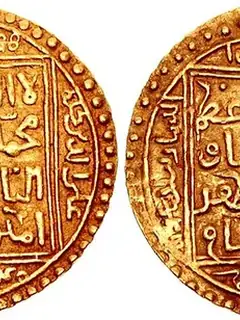 Muhammad of Ghor
