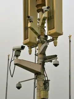 Surveillance