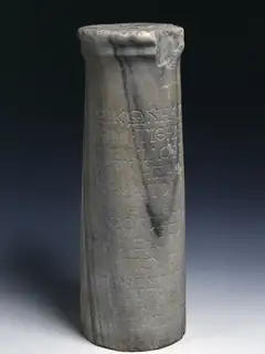 History of music