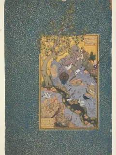 La Conférence des oiseaux