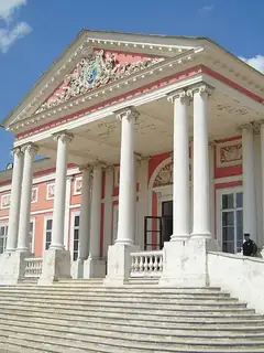 Kuskovo