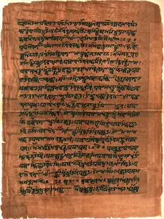 Atharvaveda