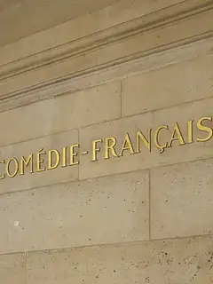 Décret de Moscou