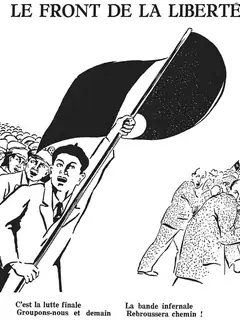 Front de la liberté