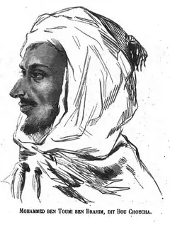 Mohamed Ben Toumi Ben Brahim