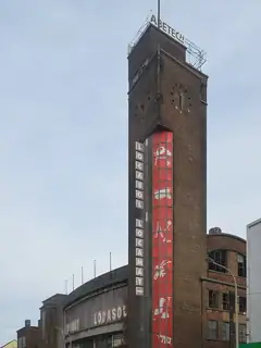 Brasserie des Alliés à Marchienne-au-Pont
