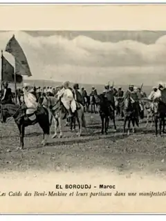 Beni Meskine