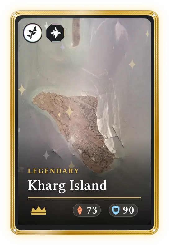 Kharg Island, Legendary, ATK 73, DEF 90
