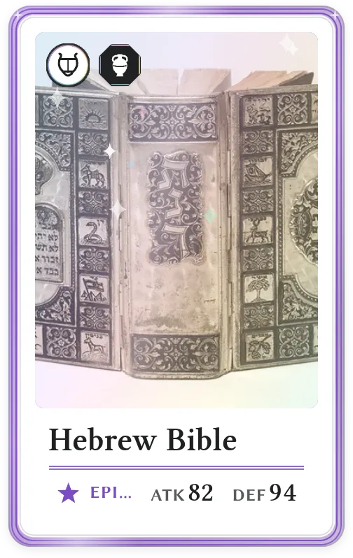 Hebrew Bible, Epic, ATK 82, DEF 94