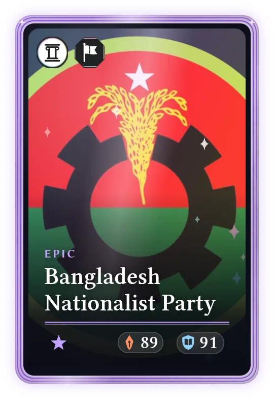 Bangladesh Nationalist Party, Epic, ATK 89, DEF 91