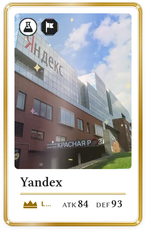 Yandex, Legendary, ATK 84, DEF 93