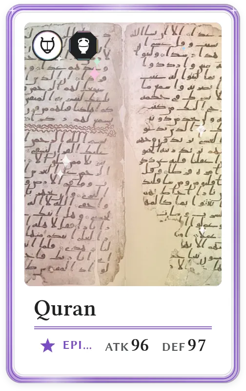 Quran, Epic, ATK 96, DEF 97