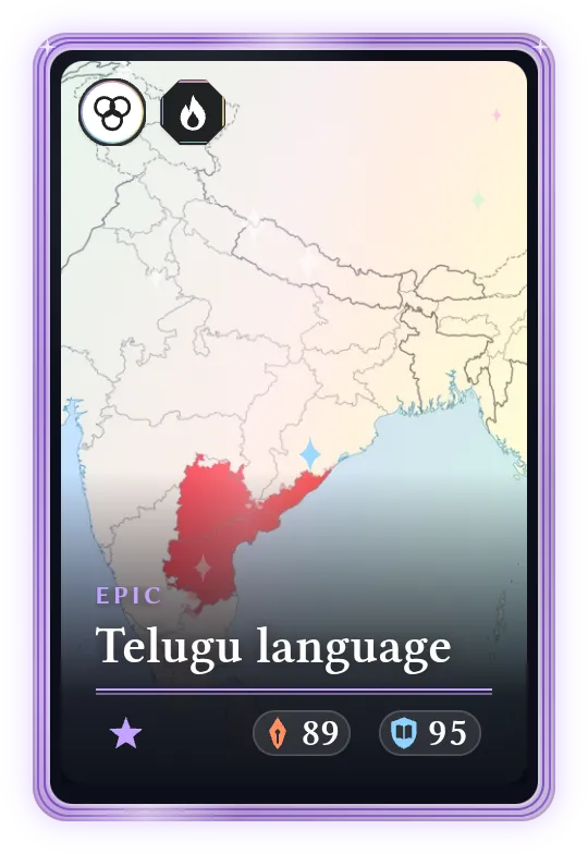 Telugu language, Epic, ATK 89, DEF 95