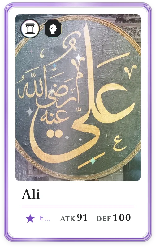 Ali, Epic, ATK 91, DEF 100