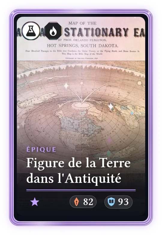 Figure de la Terre dans l'Antiquité, Épique, ATK 82, DEF 93