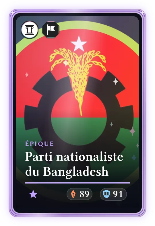 Parti nationaliste du Bangladesh, Épique, ATK 89, DEF 91