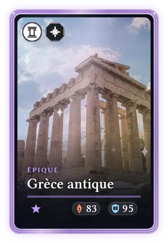 Grèce antique, Épique, ATK 83, DEF 95