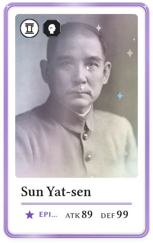 Sun Yat-sen, Épique, ATK 89, DEF 99